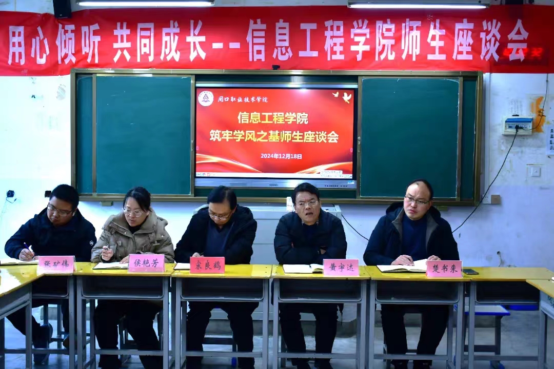 谈球吧体育官网入口