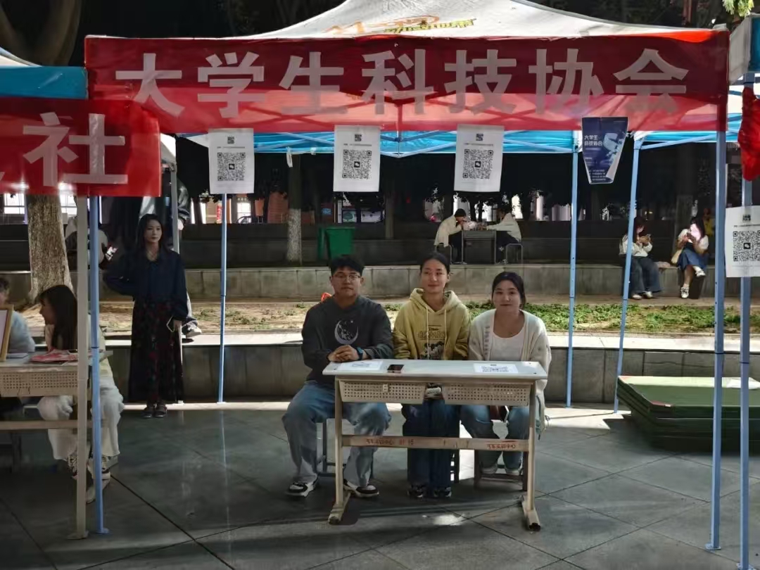 谈球吧体育官网入口