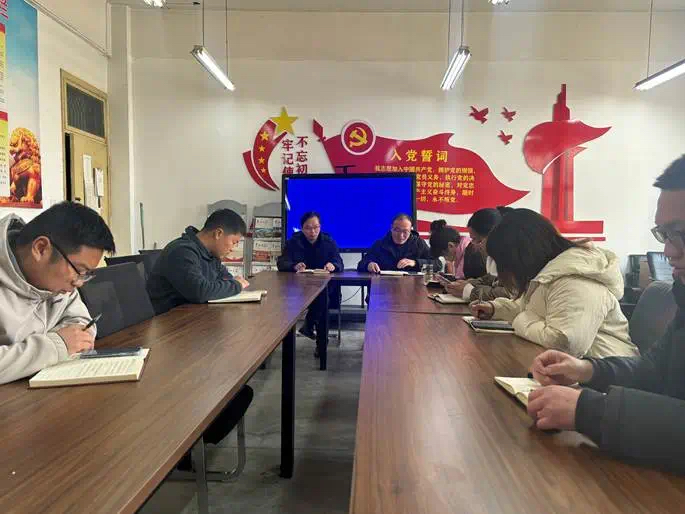 谈球吧体育官网入口