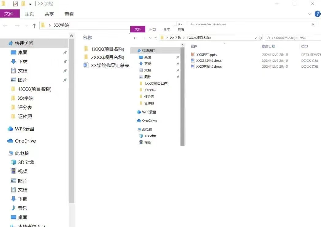 谈球吧体育官网入口