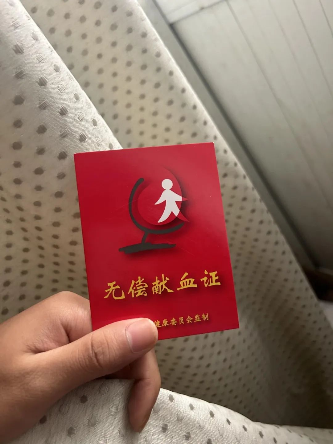 谈球吧体育官网入口