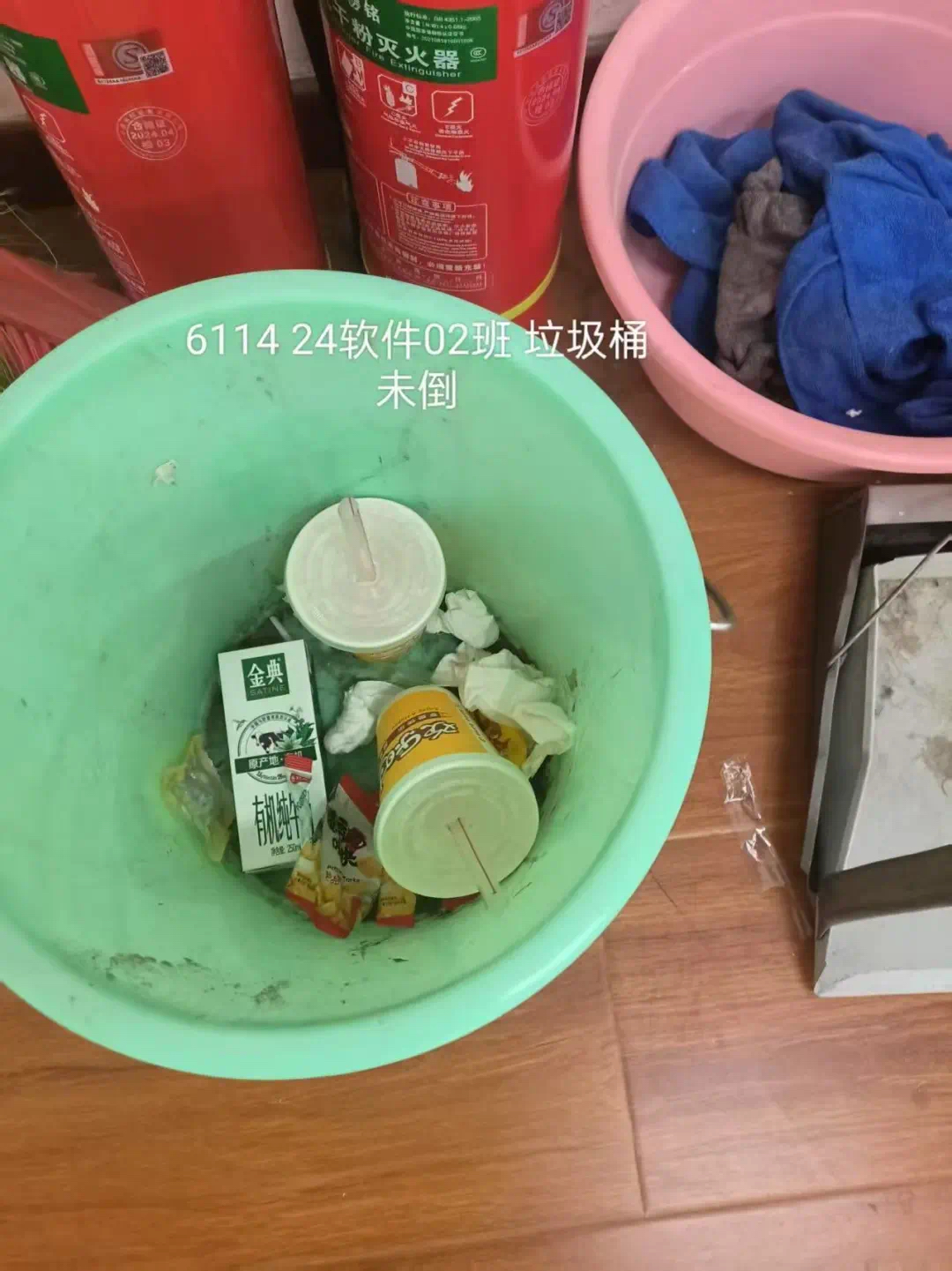 谈球吧体育官网入口