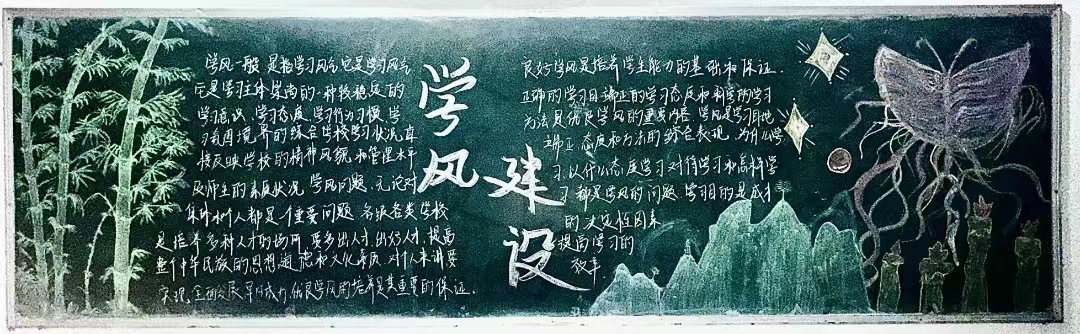 谈球吧体育官网入口