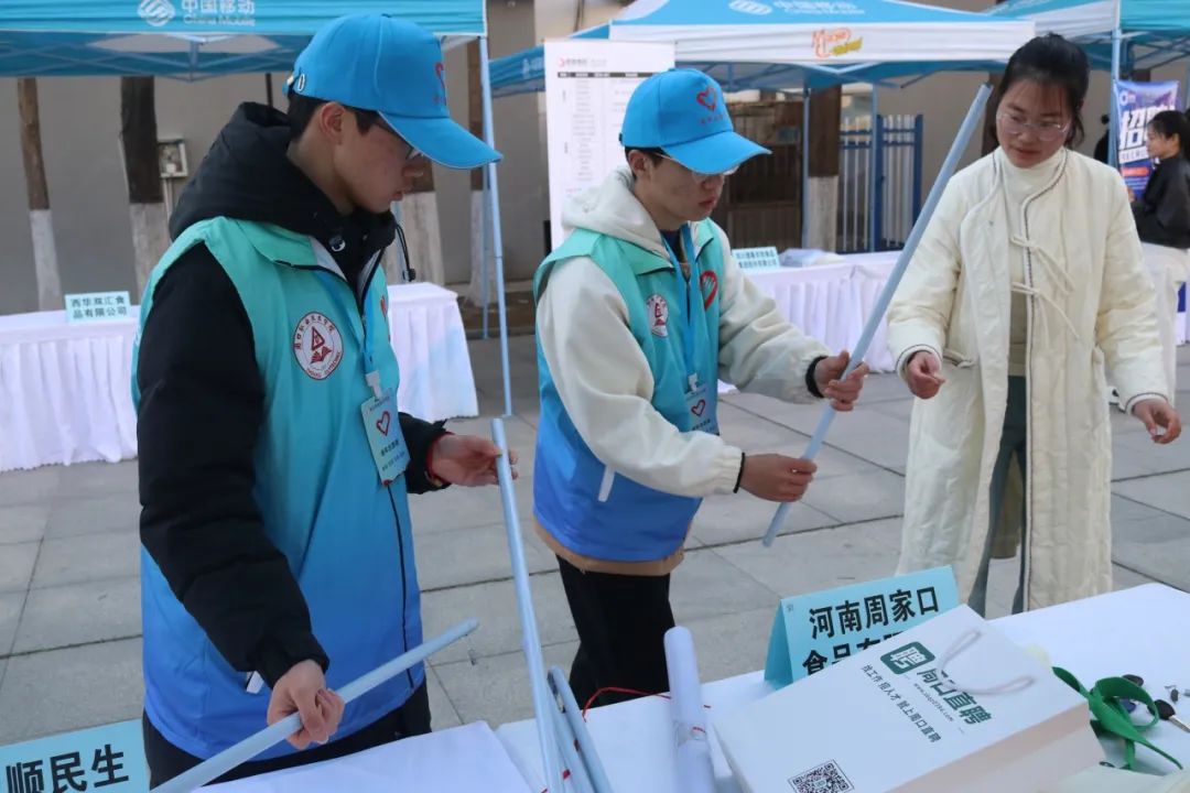 谈球吧体育官网入口