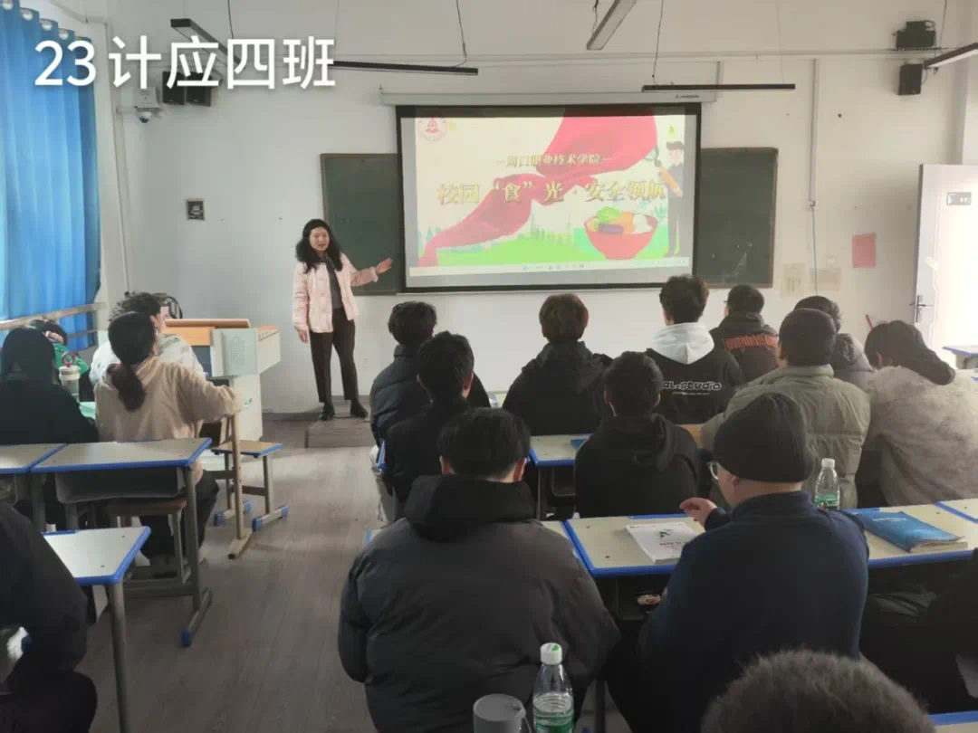 谈球吧体育官网入口