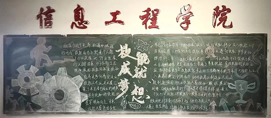 谈球吧体育官网入口