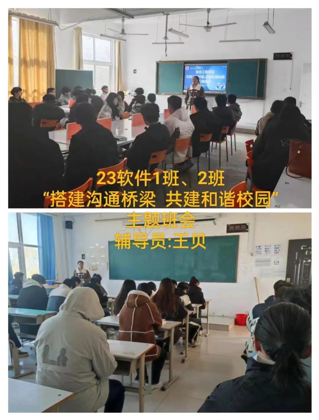 谈球吧体育官网入口