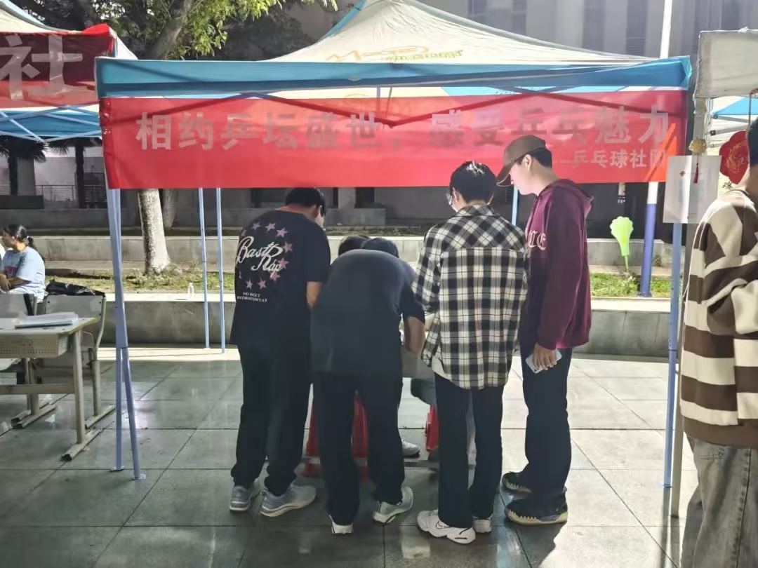 谈球吧体育官网入口