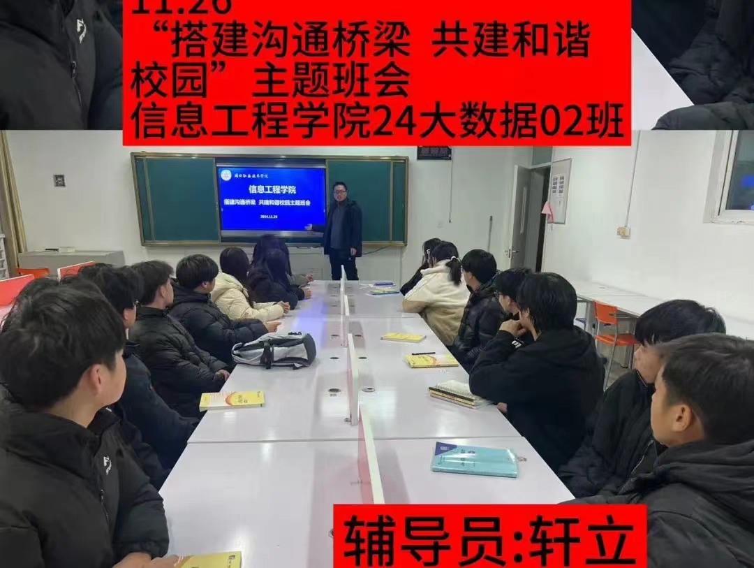 谈球吧体育官网入口