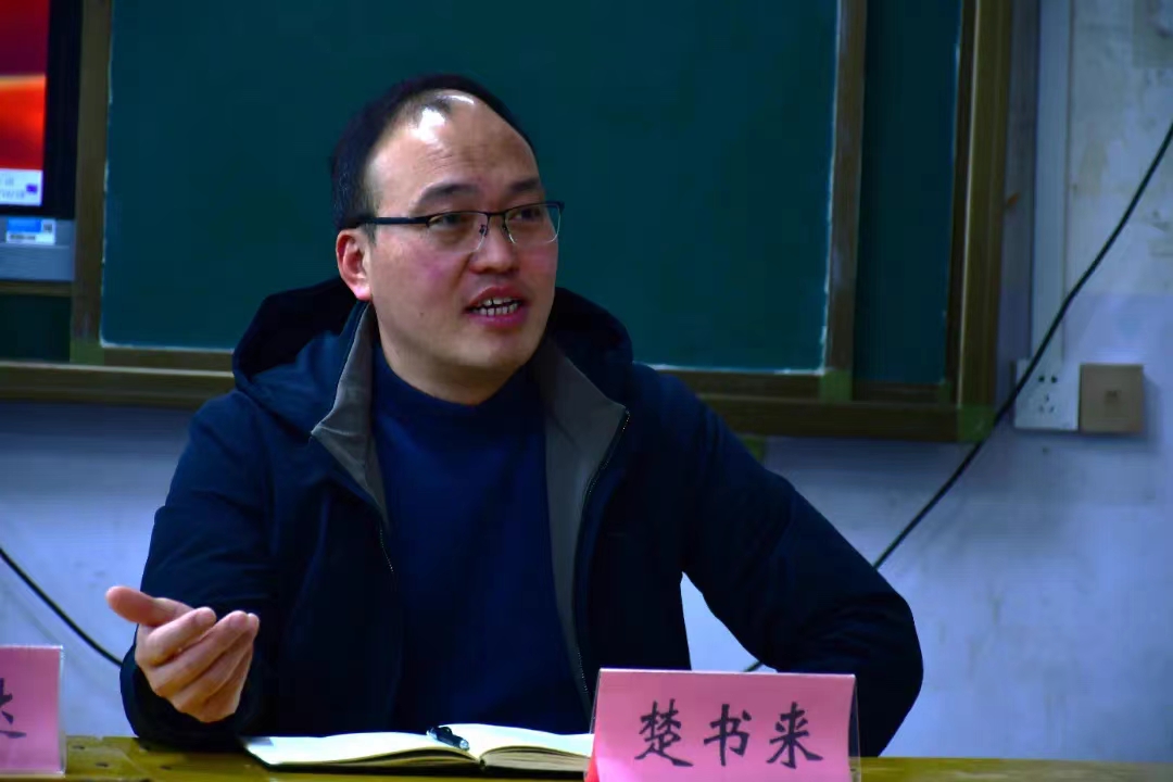 谈球吧体育官网入口