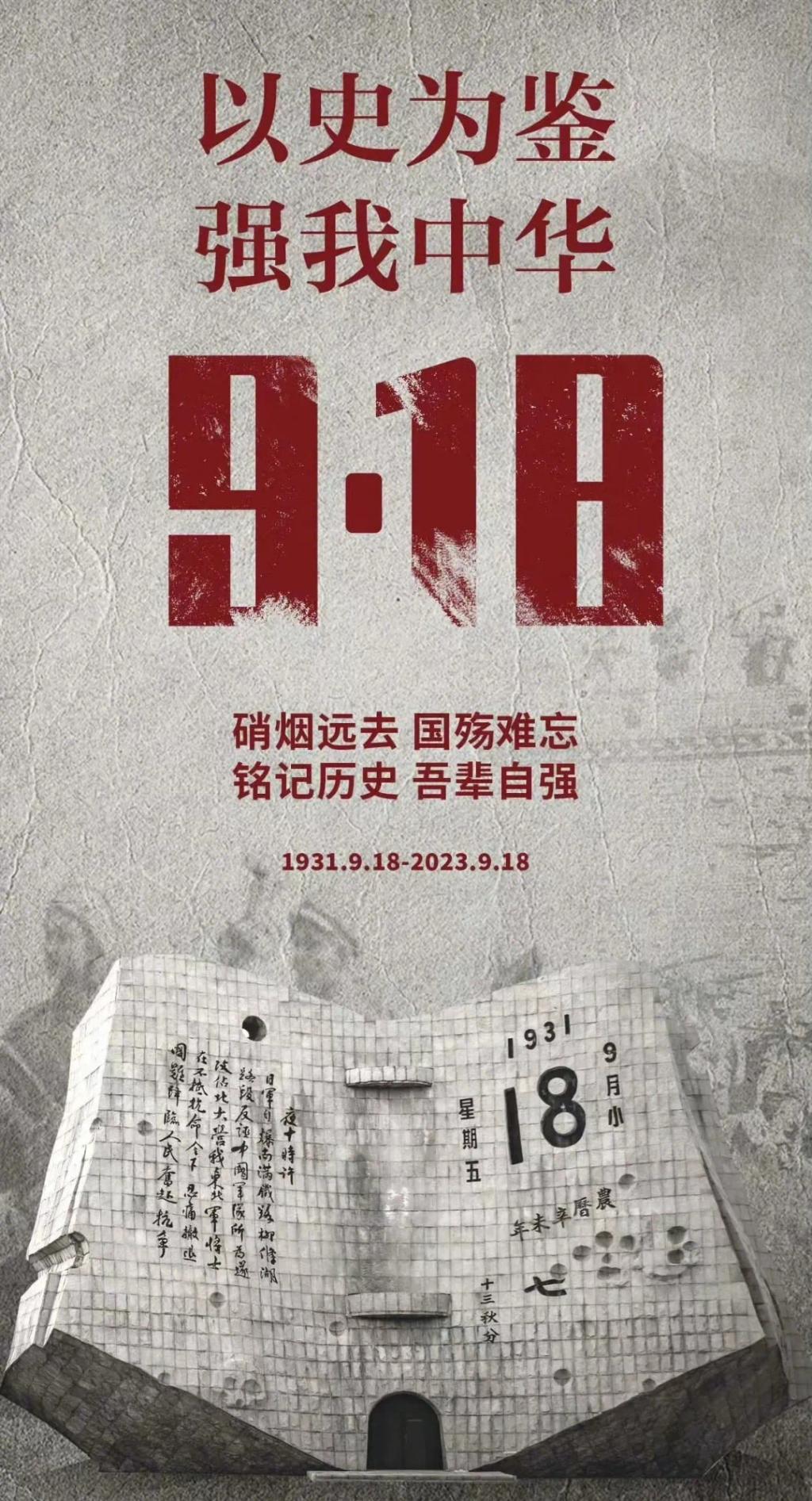 谈球吧体育官网入口