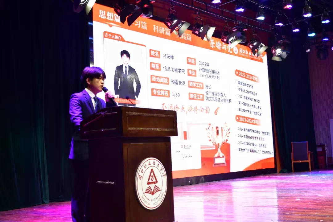 谈球吧体育官网入口