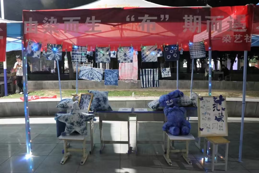 谈球吧体育官网入口