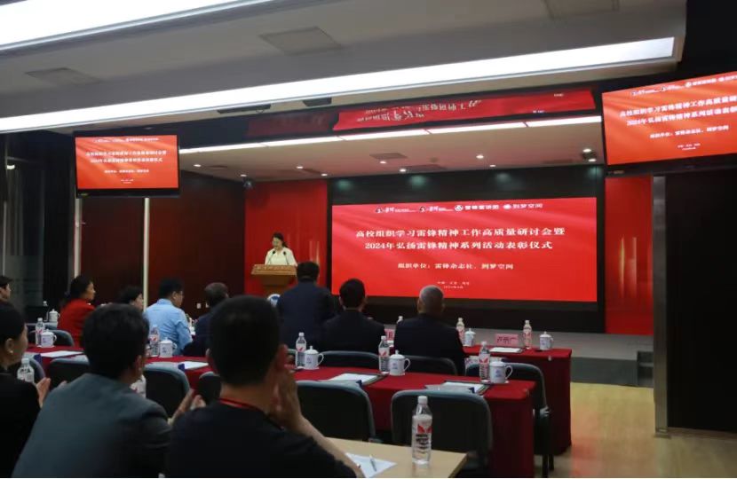 谈球吧体育官网入口