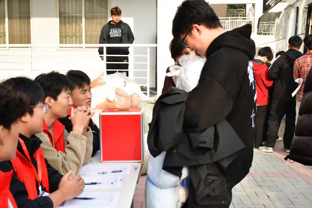 谈球吧体育官网入口