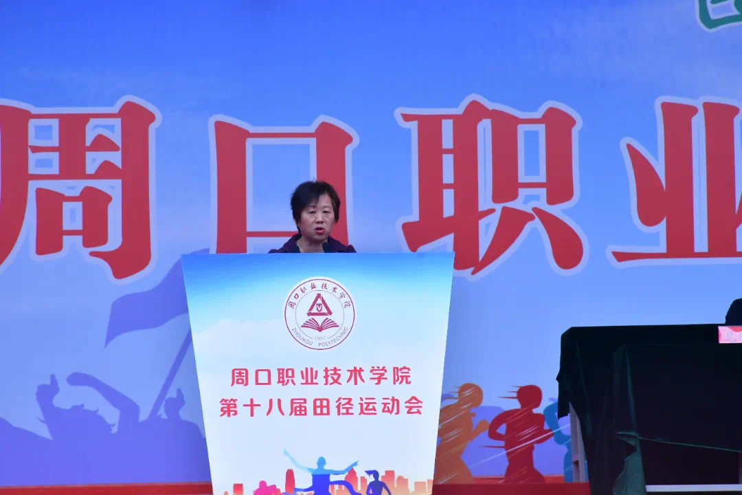 谈球吧体育官网入口