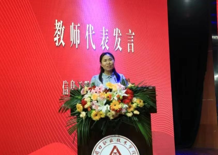 谈球吧体育官网入口