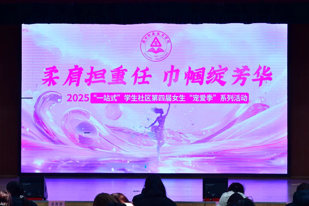 谈球吧体育官网入口
