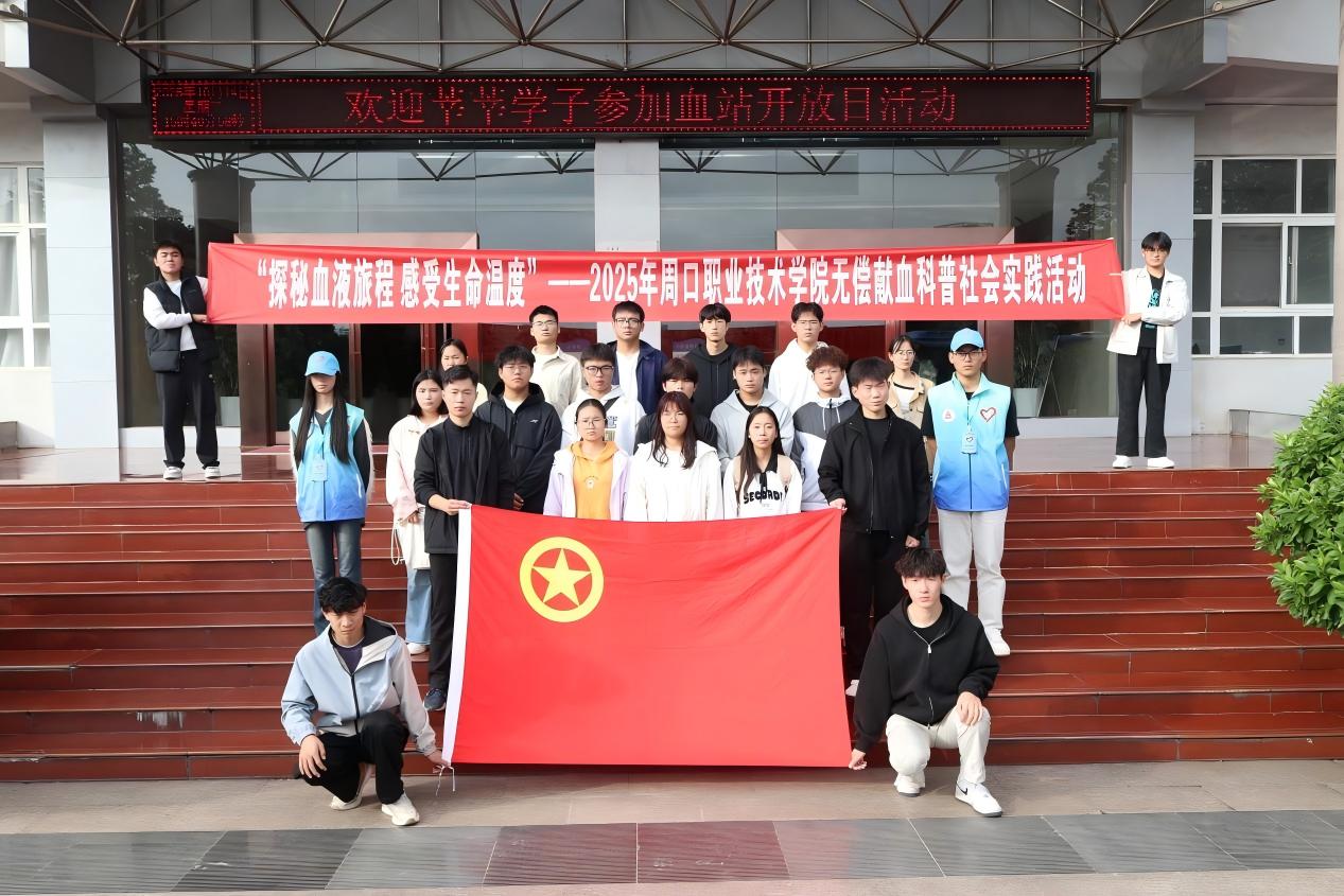 谈球吧体育官网入口