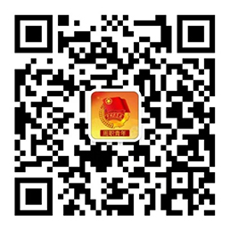 谈球吧体育官网入口